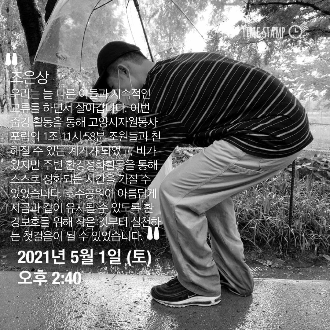 1620696580_eki_j_057Ud018svcjlxsiuxtvmxg_1hnm6e.jpg