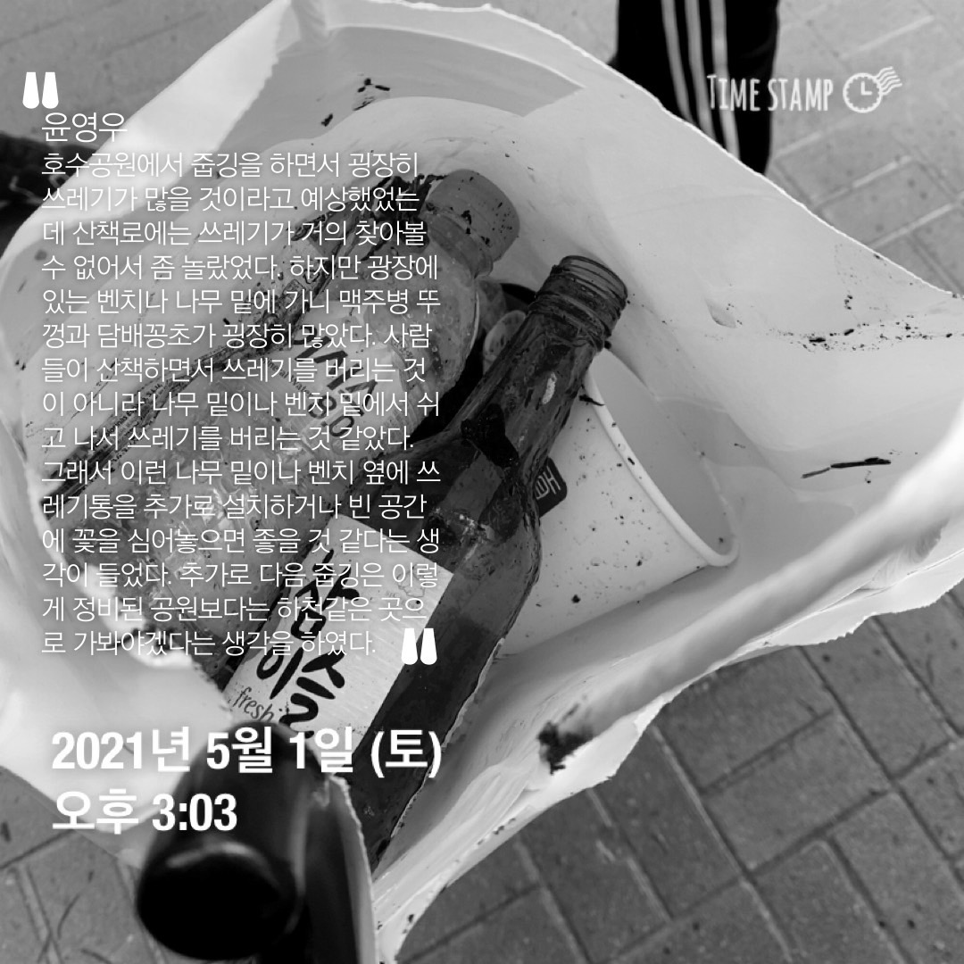 1620696580_puC_i_j57Ud018svc1cr7pqxccyf8i_ct919d.jpg