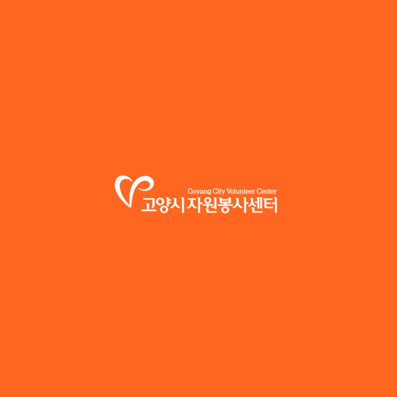 1742954615_TVQ_EAB3A0EC9691EC8B9CEC9E90EC9B90EBB489EC82ACEC84BCED84B0____ECA781EC9B90_EC868CED86B5EBB0A9_EC82ACECA784_20250319_5.jpg